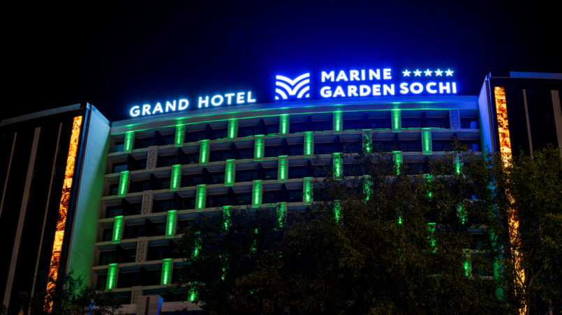 Marine Garden Sochi Hotel
