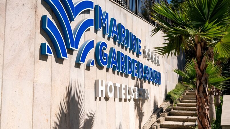 Marine Garden Sochi Hotel & Spa